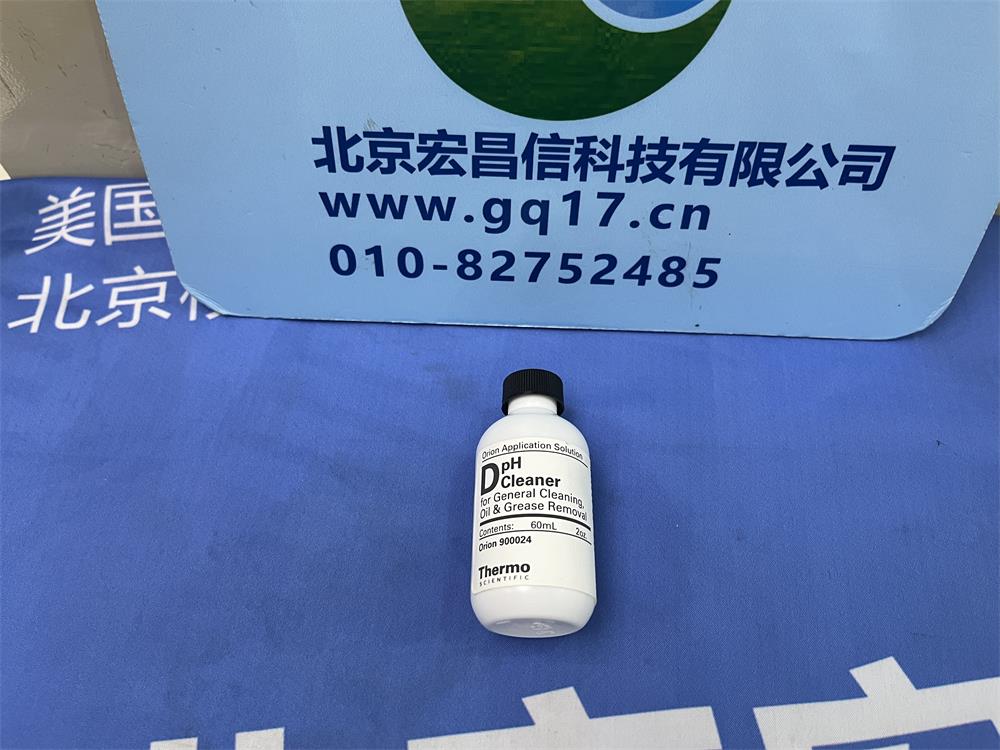 美国奥立龙 Orion ROSS pH 电极储存溶液,1 品脱(475 mL)瓶装 810001