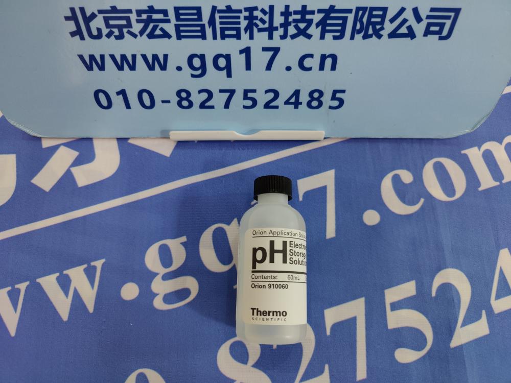 奥立龙 Orion 奥立龙 Orion pH 电极储存溶液